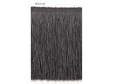 Бахрома  KESIYA 1714-33